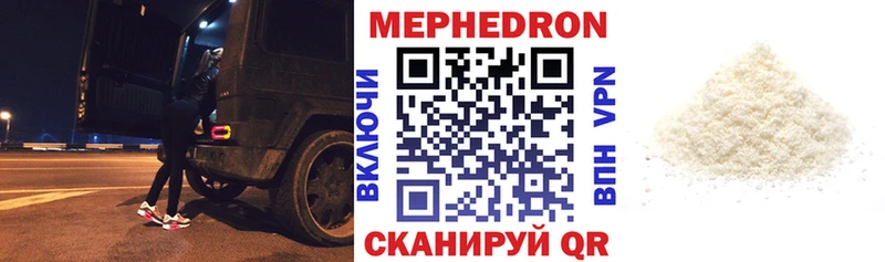 Купить Каннабис  Метадон  A-PVP  Амфетамин  ГАШИШ  Меф мяу мяу  COCAIN  Мариинский Посад
