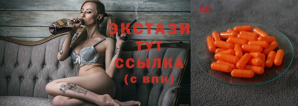 дурь Верея