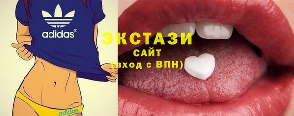 дурь Верея