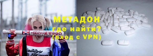 мдпв Верхний Тагил