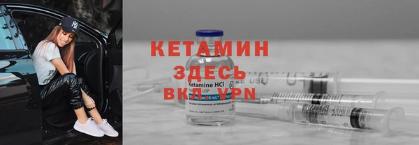 а пвп мука Бронницы