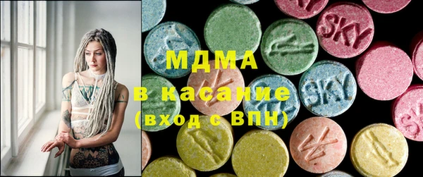 а пвп мука Бронницы