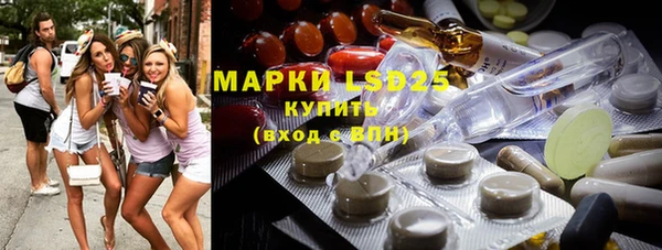 а пвп мука Бронницы