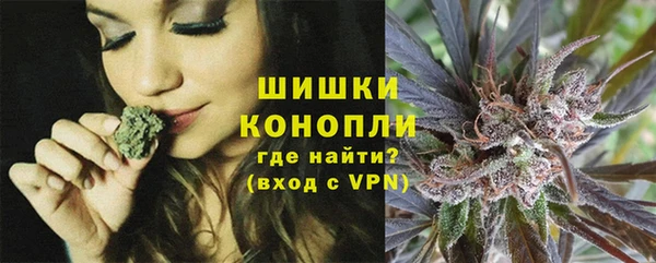 а пвп мука Бронницы