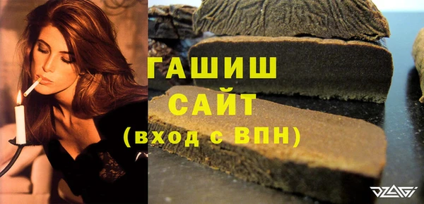 мдпв Верхний Тагил