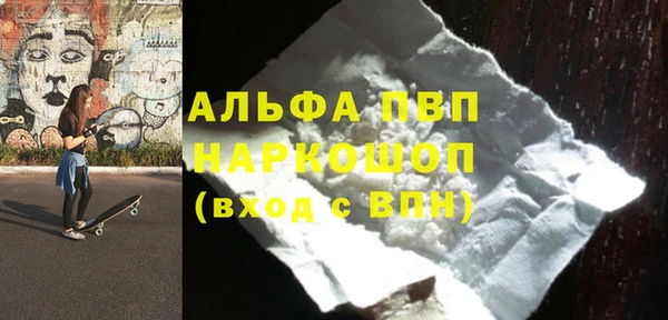 мдпв Верхний Тагил
