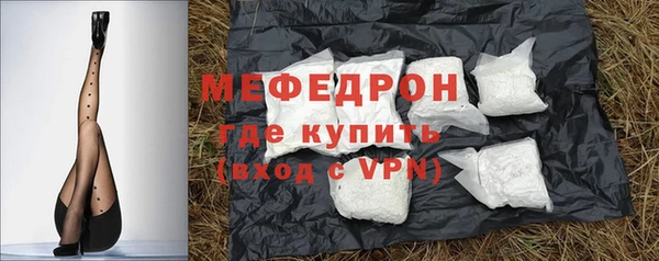 дурь Верея