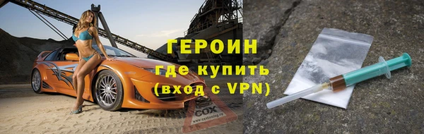 а пвп мука Бронницы